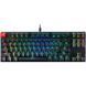 Клавиатура GLORIOUS GMMK TKL игровая проводная (GMMK-TKL-BRN) H00000162566 фото 1