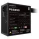 Блок питания Gigabyte (GP-P650SS) H00000441294 фото 6