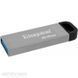 Флеш память USB Kingston DataTraveler Kyson 64ГБ USB 3.2 (DTKN/64GB) H00000038164 фото 2