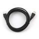 Кабель Cablexpert USB Type A - USB Type A 3 м USB 2.0 (CCP-USB2-AMAF-10) H00000180025 фото 2
