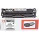 Картридж BASF (BASF-KT-CC530A-U) H00000458458 фото 1