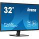 Монитор Iiyama (X3270QSU-B1) H00000456361 фото 2
