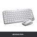 Клавіатура Logitech (920-010499) H00000331163 фото 11