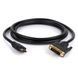 Кабель Vinga HDMI - DVI 5 м (VCPHDMIDVI5) H00000176079 фото 3