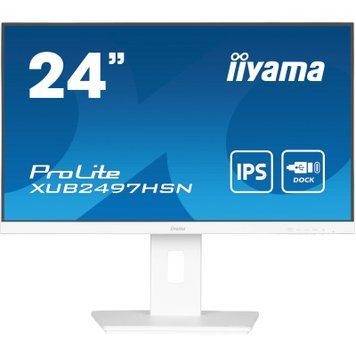 Монітор Iiyama (XUB2497HSN-W2) H00000456733 фото