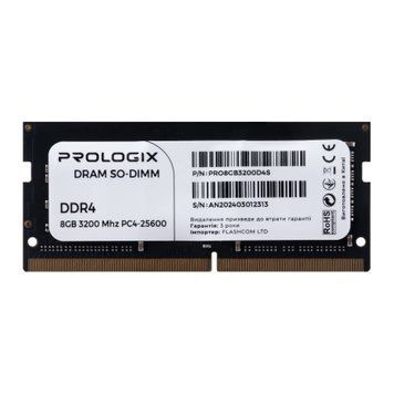 Оперативная память ProLogiX (PRO8GB3200D4S) H00000441464 фото