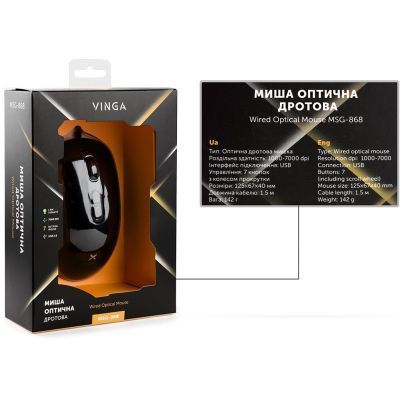 Мышь Vinga проводная игровая (MSG-868 Silent black) H00000056565 фото