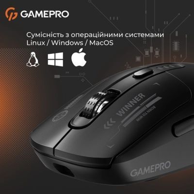 Мышь GamePro (GM079B) H00000483425 фото
