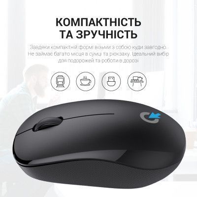 Мышь OfficePro (M183) H00000433886 фото