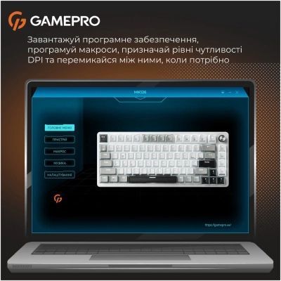 Клавіатура GamePro (MK126) H00000483417 фото