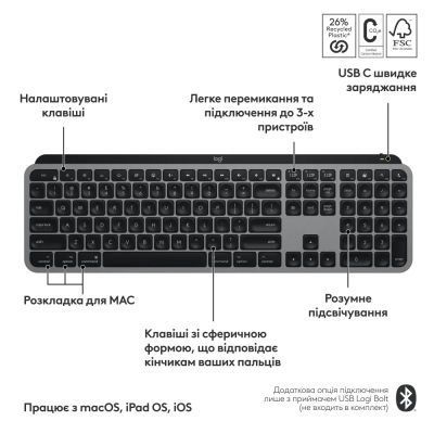 Клавіатура Logitech (920-011637) H00000457468 фото