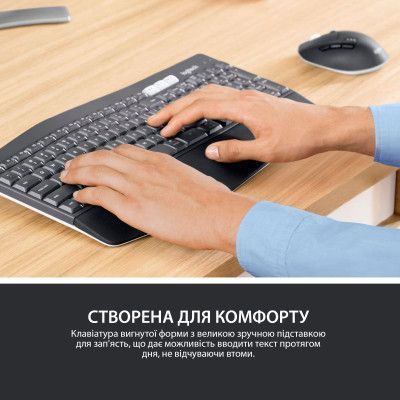 Комплект Logitech (920-008226) H00000340980 фото