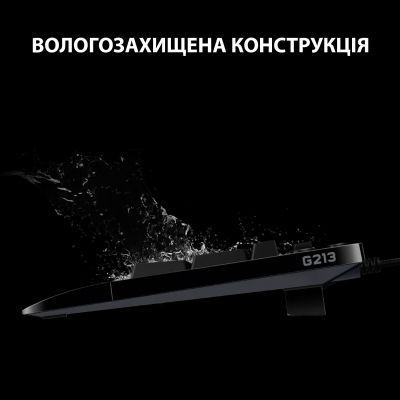 Клавиатура Logitech G213 Prodigy RGB Gaming Keyboard UKR игровая проводная (920-010740) H00000166040 фото