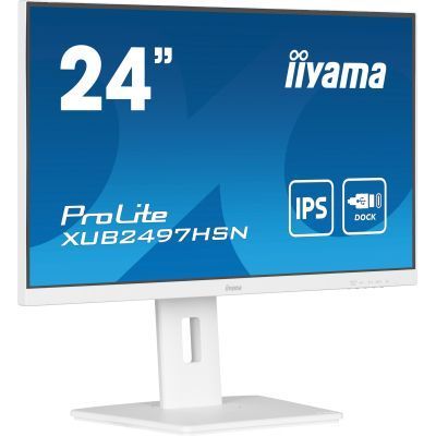 Монітор Iiyama (XUB2497HSN-W2) H00000456733 фото