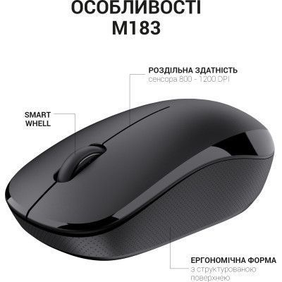 Мышь OfficePro (M183) H00000433886 фото