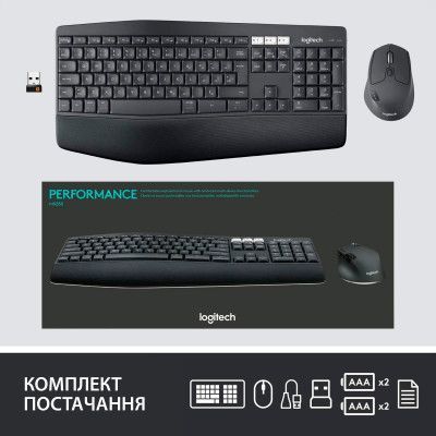 Комплект Logitech (920-008226) H00000340980 фото