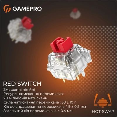 Клавіатура GamePro (MK126) H00000483417 фото