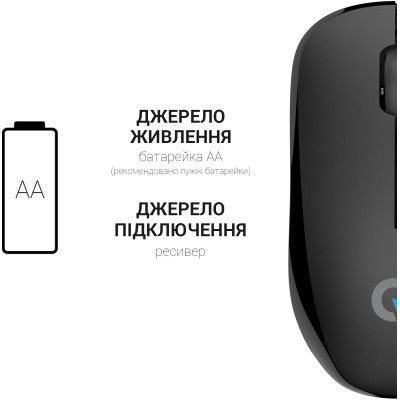 Мышь OfficePro (M183) H00000433886 фото