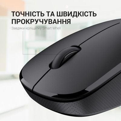 Мышь OfficePro (M183) H00000433886 фото