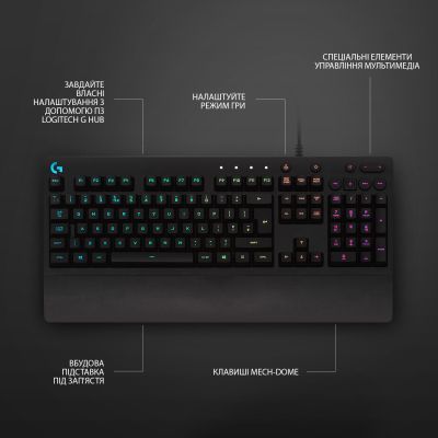 Клавиатура Logitech G213 Prodigy RGB Gaming Keyboard UKR игровая проводная (920-010740) H00000166040 фото