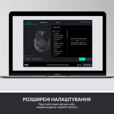 Комплект Logitech (920-008226) H00000340980 фото