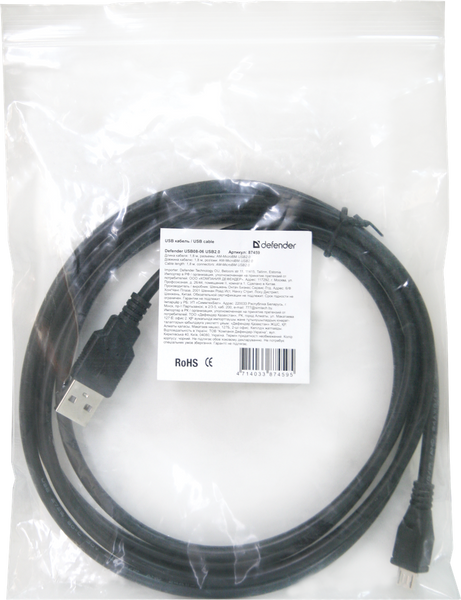 Кабель Defender USB Type A - Micro-USB 1.8 м USB 2.0 (87459_DEFENDER) H00000203455 фото