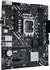 Материнская плата ASUS 1700 (90MB1A00-M0EAY0) H00000174463 фото 4