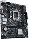 Материнская плата ASUS 1700 (90MB1A00-M0EAY0) H00000174463 фото 3