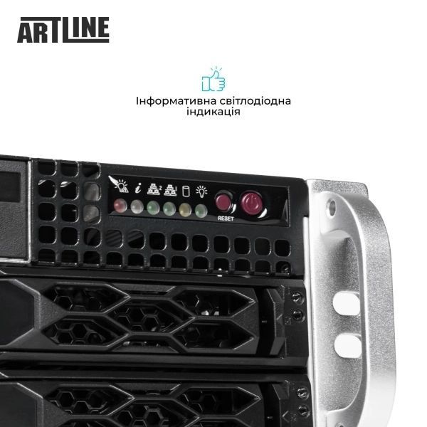 Сервер Artline (R33v36) H00000440847 фото