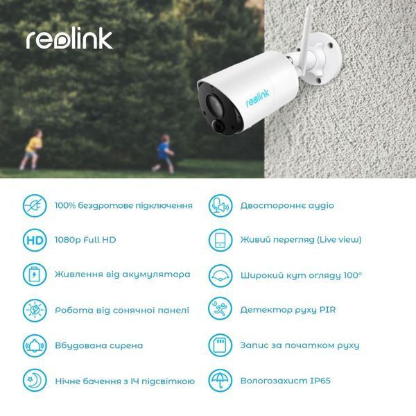 IP-камера Reolink (Argus Eco) H00000314416 фото