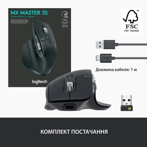 Мышь Logitech (910-006559) H00000227662 фото