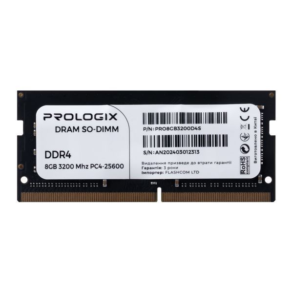 Оперативна пам'ять ProLogiX (PRO8GB3200D4S) H00000441464 фото