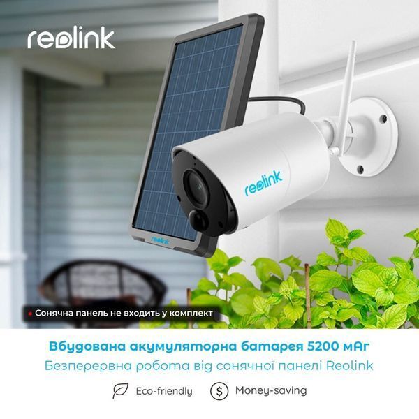 IP-камера Reolink (Argus Eco) H00000314416 фото
