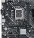 Материнская плата ASUS 1700 (90MB1A00-M0EAY0) H00000174463 фото 2