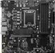 Материнська плата MSI 1700 (PRO B760M-P DDR4) H00000341758 фото 5