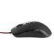 Мышь Vinga проводная игровая (MSG-868 Silent black) H00000056565 фото 4