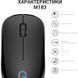Мышь OfficePro (M183) H00000433886 фото 11