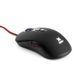 Мышь Vinga проводная игровая (MSG-868 Silent black) H00000056565 фото 3