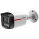 IP-камера Dahua (DH-IPC-HFW2449TL-S-PRO (2.8)) H00000449395 фото 1