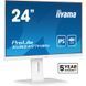 Монітор Iiyama (XUB2497HSN-W2) H00000456733 фото 3