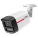 IP-камера Dahua (DH-IPC-HFW2449TL-S-PRO (2.8)) H00000449395 фото 4