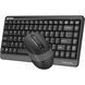 Комплект A4Tech (FG1110 (Grey)) H00000395547 фото 3