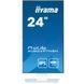 Монітор Iiyama (XUB2497HSN-W2) H00000456733 фото 2