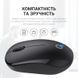 Мышь OfficePro (M183) H00000433886 фото 9