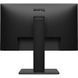 Монітор Lenovo (11JHRAR1EU) H00000456769 фото 5