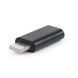 Адаптер-переходник Cablexpert (A-USB-CF8PM-01) H00000179769 фото 1