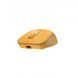 Мышь A4Tech (FG15CS Air2 (Yellow)) H00000457224 фото 6