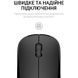 Мышь OfficePro (M183) H00000433886 фото 6
