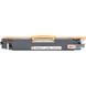 Картридж BASF (BASF-KT-CE312A-U) H00000484054 фото 3