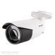 IP-камера Hikvision (DS-2CD1621FWD-IZ (2.8-12)) H00000016399 фото 2